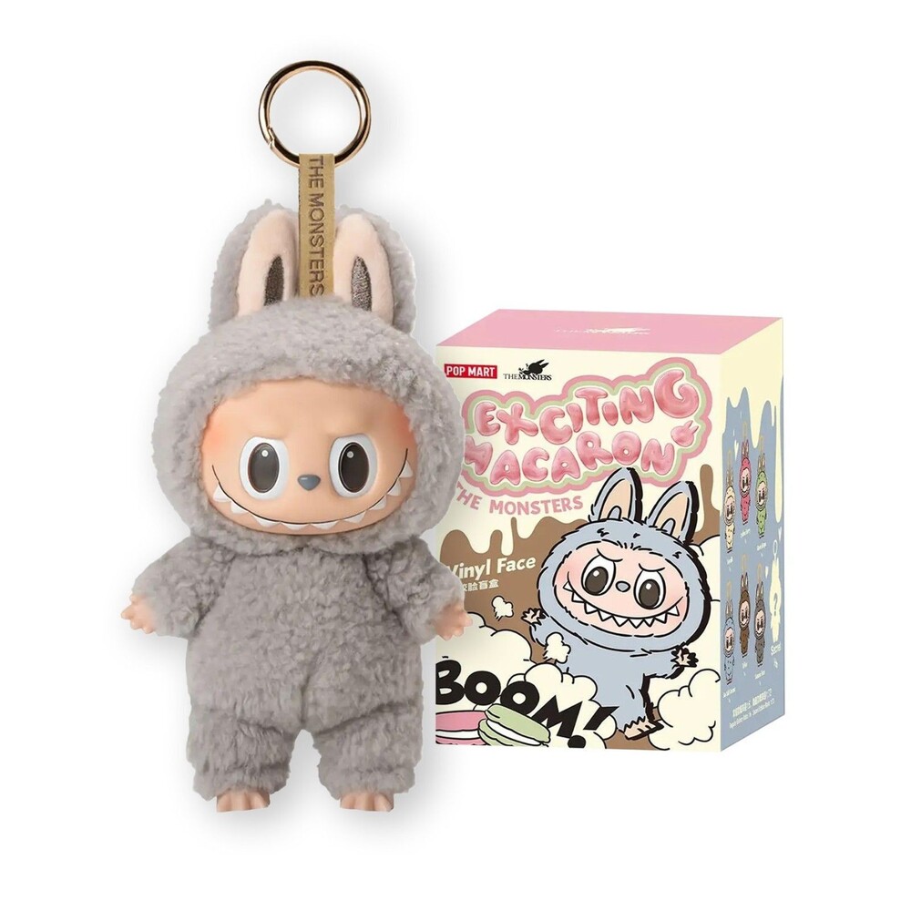 POP Mart Authentic Labubu Exciting Macaron [Sesame Bean] Figure NEW IN BOX